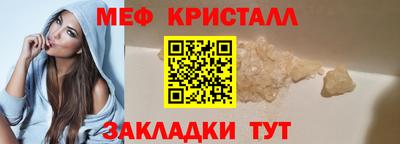 наркотики Гатчина