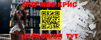 каннабис Гай
