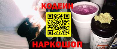 каннабис Гай