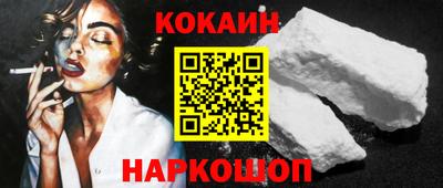 наркотики Гатчина