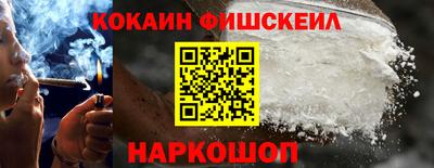меф VHQ Гагарин