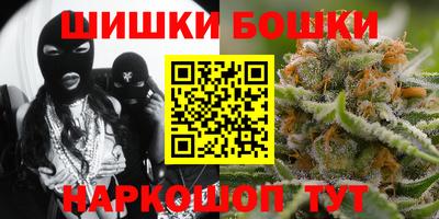 меф VHQ Гагарин