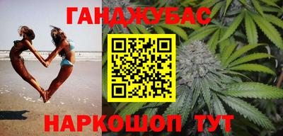 меф VHQ Гагарин