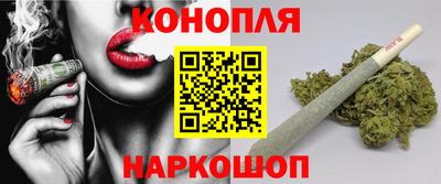 меф VHQ Гагарин