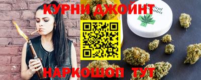 наркотики Гатчина