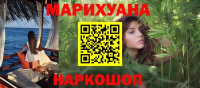 меф VHQ Гагарин