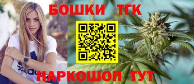 каннабис Гай