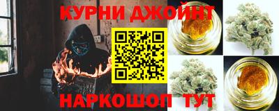 наркотики Гатчина