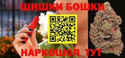наркотики Гатчина