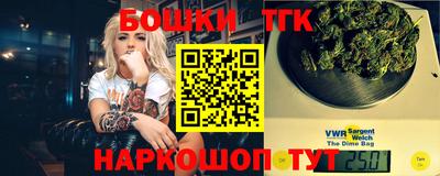 наркотики Гатчина