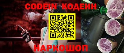 наркотики Гатчина