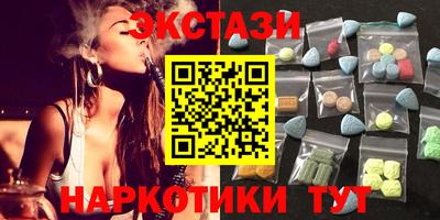 каннабис Гай