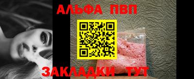 наркотики Гатчина