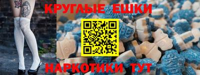 каннабис Гай