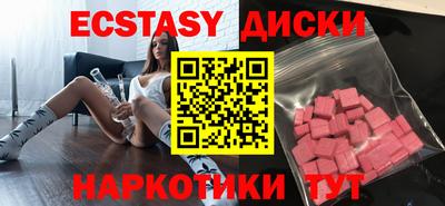 каннабис Гай