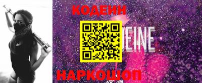 каннабис Гай