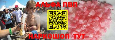 наркотики Гатчина