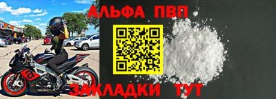 наркотики Гатчина