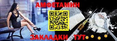 наркотики Гатчина