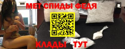 каннабис Гай