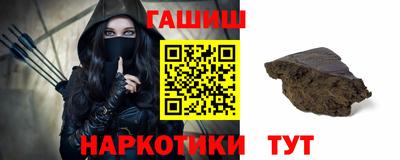 таблы Славгород
