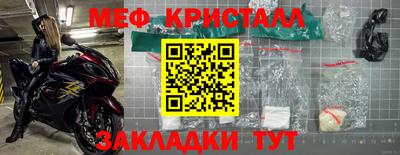 наркотики Гатчина
