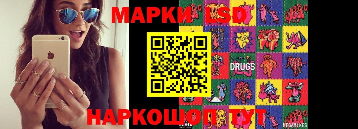 Меф   Метадон  Вход с VPN  Моздок  Бошки Шишки  ГАШ 